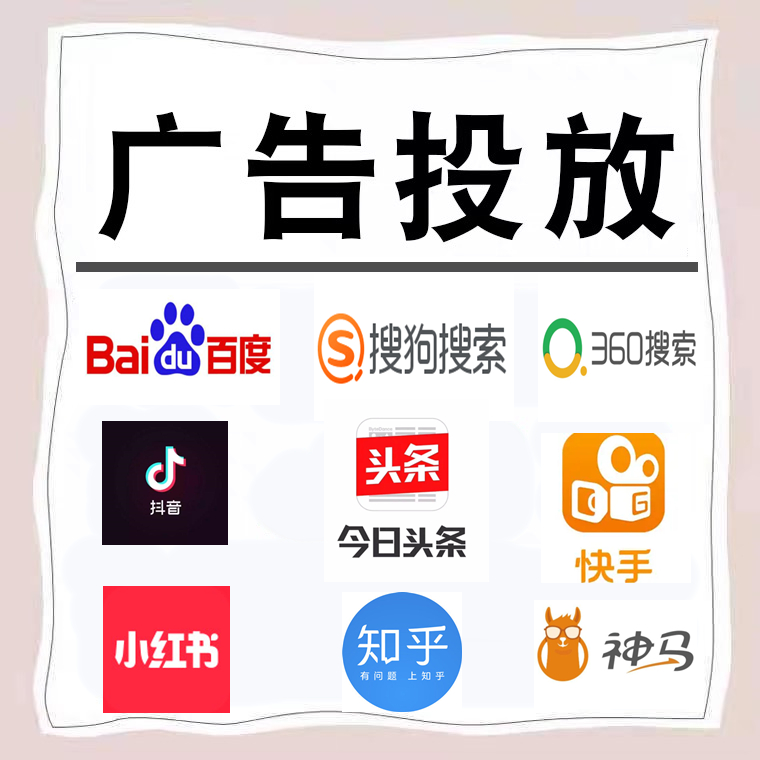 竹溪卫浴今日头条高返点行发户